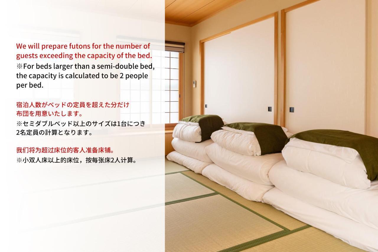 Bijou Suites Miyabi Osaka Exterior photo