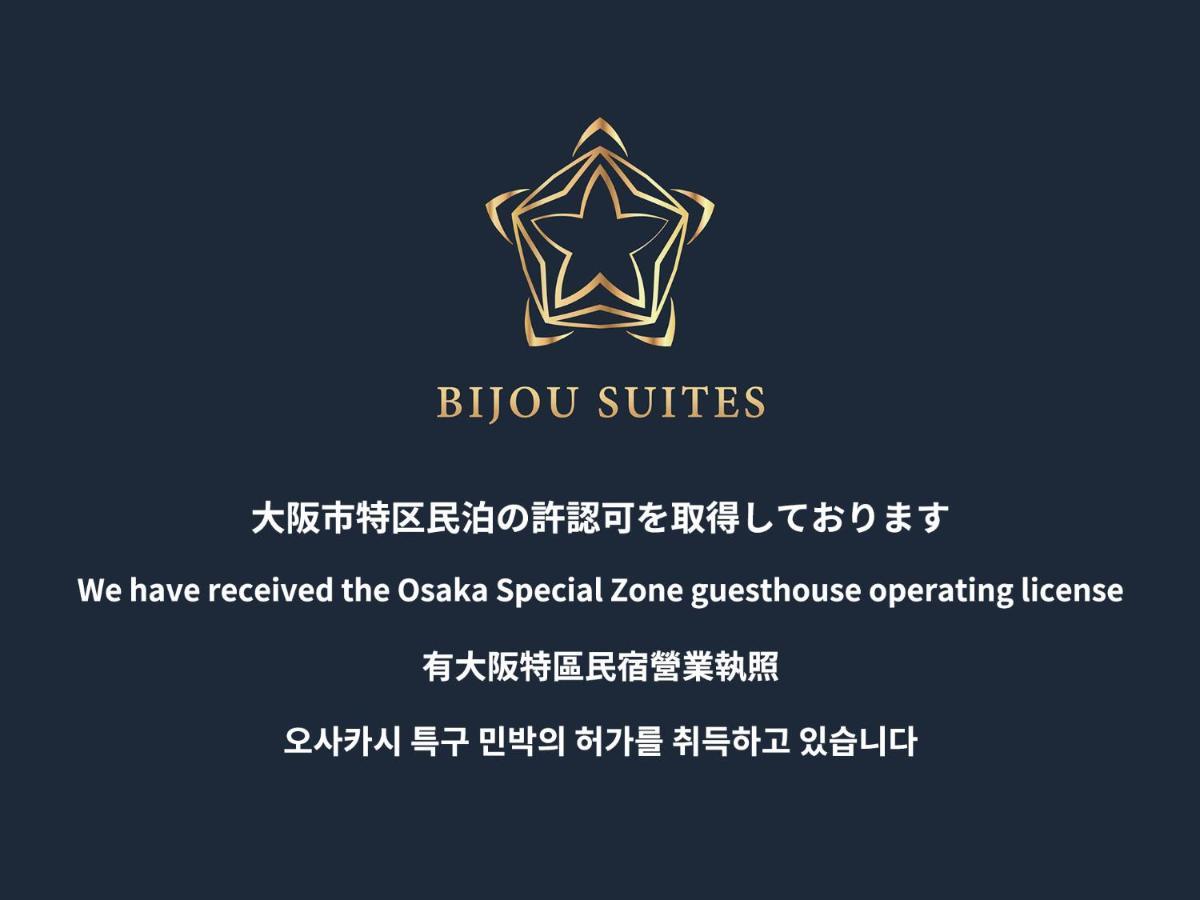 Bijou Suites Miyabi Osaka Exterior photo